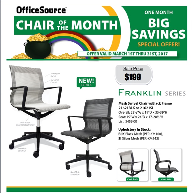 officesight furniture coupon
